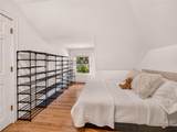 143 Barrington Street - Photo 35