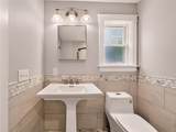 108 Mayflower Drive - Photo 25