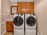 3758 Deer Meadow Run - Photo 18