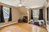 2292 Titus Avenue - Photo 26