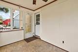 2292 Titus Avenue - Photo 31