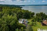 2570 Route 394 - Photo 2