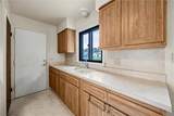 30 Gate House - Photo 11