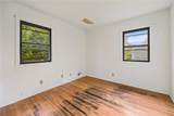 30 Gate House - Photo 13