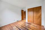 30 Gate House - Photo 14