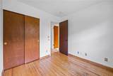 30 Gate House - Photo 16