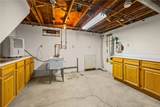 30 Gate House - Photo 20
