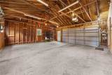 30 Gate House - Photo 24