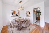 30 Gate House - Photo 8