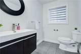 10 Hunters Lane - Photo 32
