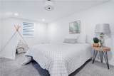 10 Hunters Lane - Photo 37