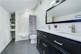 10 Hunters Lane - Photo 38