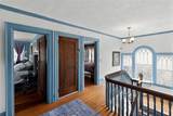 2727 Main Street - Photo 8