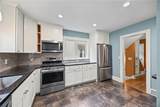 33 Tryon Park - Photo 17
