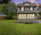 33 Tryon Park - Photo 2