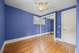 33 Tryon Park - Photo 21