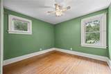 33 Tryon Park - Photo 22