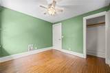 33 Tryon Park - Photo 23