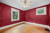 33 Tryon Park - Photo 24
