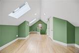 33 Tryon Park - Photo 28