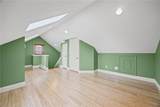 33 Tryon Park - Photo 29