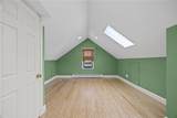 33 Tryon Park - Photo 30