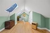 33 Tryon Park - Photo 31