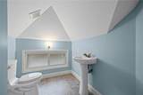 33 Tryon Park - Photo 32