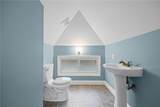 33 Tryon Park - Photo 33