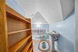 33 Tryon Park - Photo 34