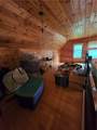 304 Watrus Road - Photo 28