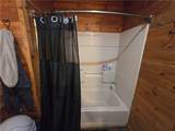 304 Watrus Road - Photo 32