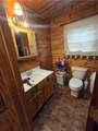 304 Watrus Road - Photo 33