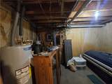 304 Watrus Road - Photo 37
