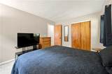 84 Orchard Hills Drive - Photo 22