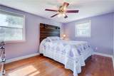 799 Lauren Court - Photo 23