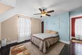 7052 Chestnut Ridge Road - Photo 9