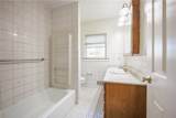 111 Kinmont Drive - Photo 14