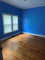 676 Washington Avenue - Photo 6