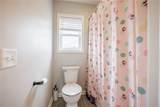 237 Collamer Road - Photo 24