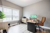 237 Collamer Road - Photo 6