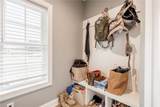 237 Collamer Road - Photo 8