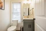 237 Collamer Road - Photo 9