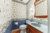 1244 Millcreek Run - Photo 21
