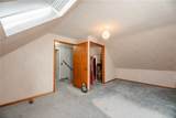 595 Erie Station Road - Photo 23