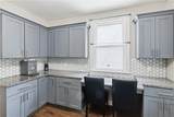 108 Aldine Street - Photo 12