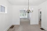 108 Aldine Street - Photo 6