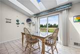 86 Peck Road - Photo 13