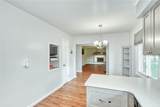 151 Whittier Road - Photo 6