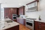 667 Seneca Road - Photo 12